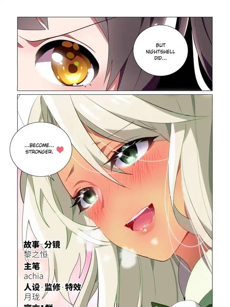 My Girl Is A Dragon Princess Chapter 26 3